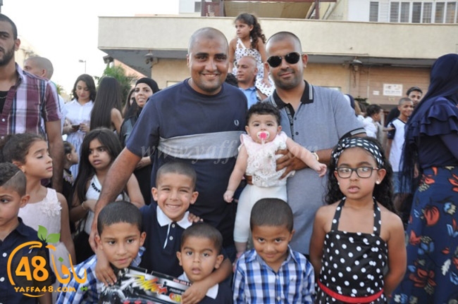 kashaf 3eed yaffaj2i (15).JPG